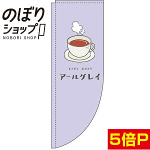 ̂ڂ A[OC  0280145RIN R̂ڂ (_܎dl)