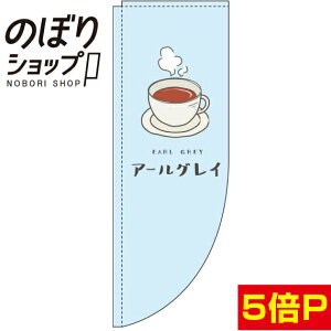 ̂ڂ A[OC F 0280146RIN R̂ڂ (_܎dl)