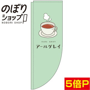 ̂ڂ A[OC  0280147RIN R̂ڂ (_܎dl)