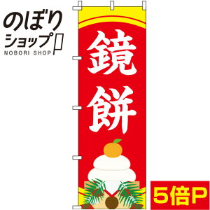 ySꗥ341~z ̂ڂ   0280183IN