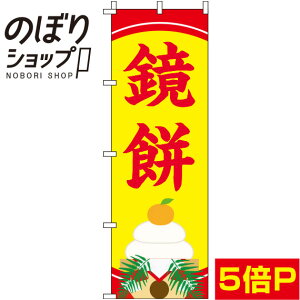 ySꗥ341~z ̂ڂ   0280184IN