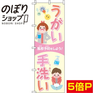 ySꗥ341~z ̂ڂ E sN 0310097IN