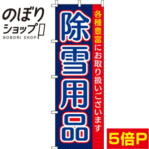 ySꗥ341~z ̂ڂ pi  0310149IN