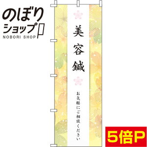 ySꗥ341~z ̂ڂ eI F 0310188IN