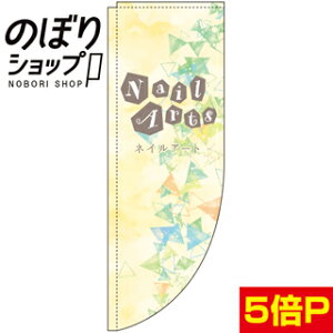 ̂ڂ lCA[g 0330267RIN R̂ڂ (_܎dl)