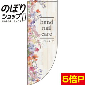 ̂ڂ nhlCPA 0330292RIN R̂ڂ (_܎dl)