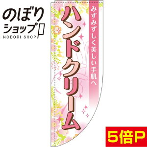 ̂ڂ nhN[  0330354RIN R̂ڂ (_܎dl)