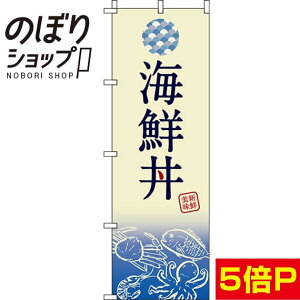 �y�S���ꗥ����341�~�z �̂ڂ�� �C�N�� �O���f�[�V���� 0340061IN