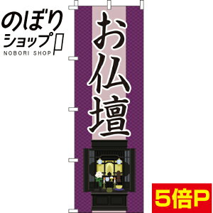 ySꗥ341~z ̂ڂ d 0360066IN