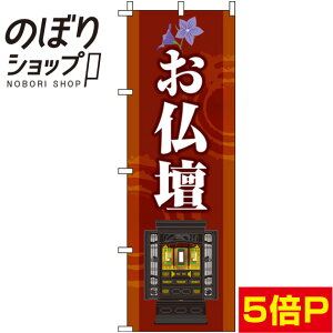 ySꗥ341~z ̂ڂ d ԒF 0360068IN