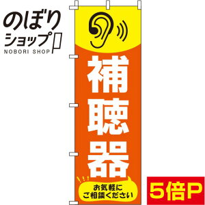 ySꗥ341~z ̂ڂ ⒮@IW 0390040IN