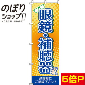 ySꗥ341~z ̂ڂ ዾE⒮ IWOf[V 0390042IN