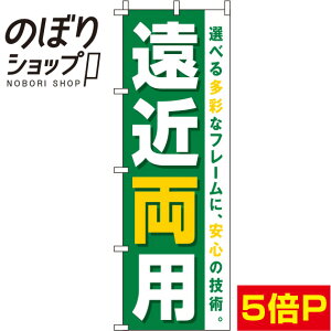 ySꗥ341~z ̂ڂ ߗp  0390043IN