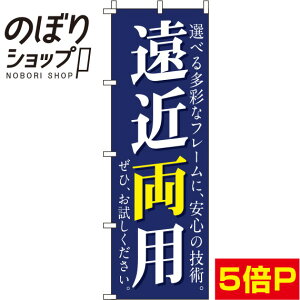 ySꗥ341~z ̂ڂ ߗp  0390044IN