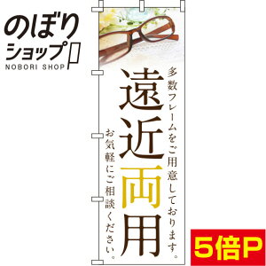 ySꗥ341~z ̂ڂ ߗp  0390045IN