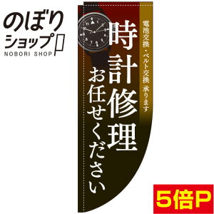 ̂ڂ vC F 0390053RIN R̂ڂ (_܎dl)