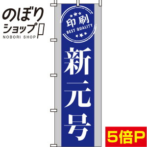 ySꗥ341~z ̂ڂ V 0400264IN