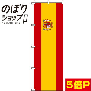 ySꗥ341~z ̂ڂ XyC  0740005IN