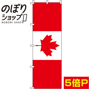ySꗥ341~z ̂ڂ Ji_  0740011IN