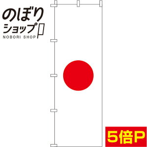 ySꗥ341~z ̂ڂ {  0740021IN