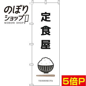 ySꗥ341~z ̂ڂ H q 0040236IN