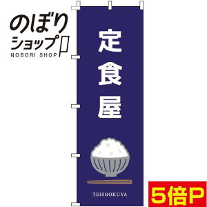 ySꗥ341~z ̂ڂ H q 0040237IN