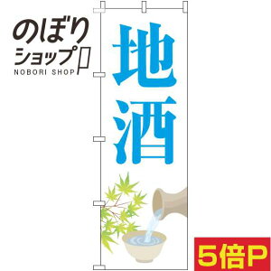 ySꗥ341~z ̂ڂ n 傱 0050239IN