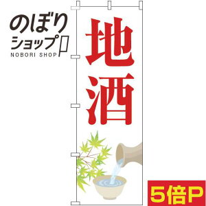 ySꗥ341~z ̂ڂ n 傱 0050241IN