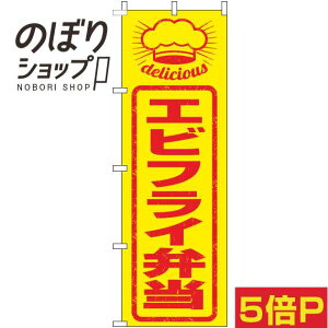 ySꗥ341~z ̂ڂ GrtCٓ ͂񂱕 0060257IN