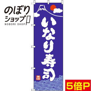 ySꗥ341~z ̂ڂ Ȃi a 0080102IN