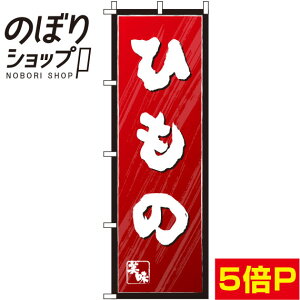 ySꗥ341~z ̂ڂ Ђ  0090006IN