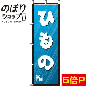 ySꗥ341~z ̂ڂ Ђ F 0090055IN