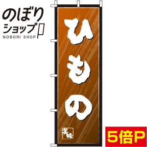 ySꗥ341~z ̂ڂ Ђ F 0090056IN