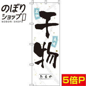 ySꗥ341~z ̂ڂ   0090057IN