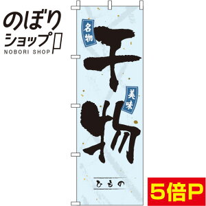 ySꗥ341~z ̂ڂ  F 0090058IN