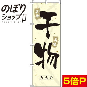 ySꗥ341~z ̂ڂ  F 0090059IN