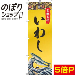 ySꗥ341~z ̂ڂ 킵 S[h 0090067IN