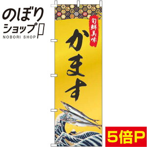 ySꗥ341~z ̂ڂ ܂ S[h 0090069IN