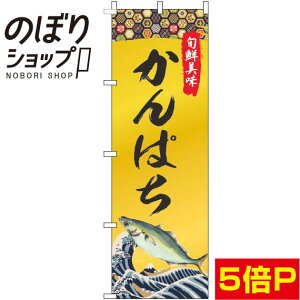 ySꗥ341~z ̂ڂ ς S[h 0090071IN