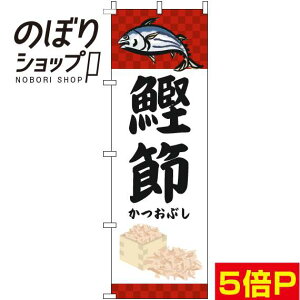 ySꗥ341~z ̂ڂ   0090149IN