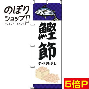 ySꗥ341~z ̂ڂ   0090153IN