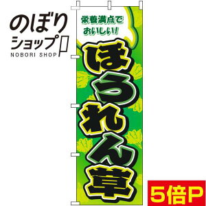 ySꗥ341~z ̂ڂ ق  0100596IN