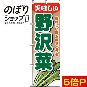 ySꗥ341~z ̂ڂ  Of[V 0100629IN