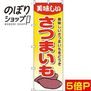 ySꗥ341~z ̂ڂ ܂ Of[VF 0100646IN