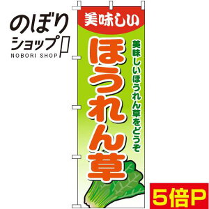 ySꗥ341~z ̂ڂ ق Of[V 0100649IN