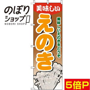 ySꗥ341~z ̂ڂ ̂ Of[VF 0100653IN