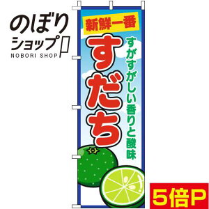 ySꗥ341~z ̂ڂ   0100714IN