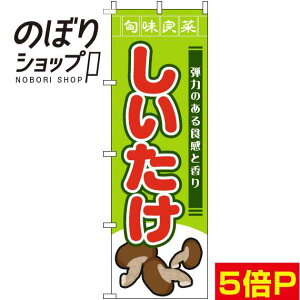 ySꗥ341~z ̂ڂ  {Ǎ؉ 0100778IN