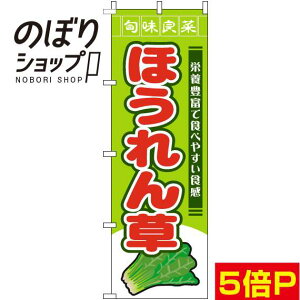 ySꗥ341~z ̂ڂ ق {Ǎ؉ 0100780IN