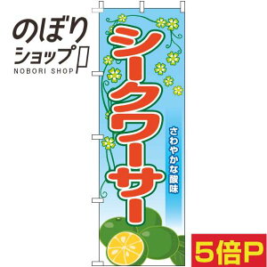 ySꗥ341~z ̂ڂ V[N[T[ tF 0100787IN